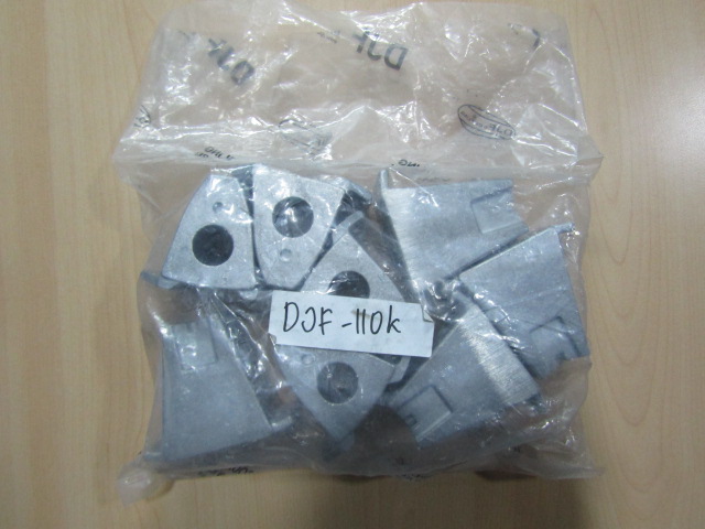 ELEMENT COUPLING, DJF110K